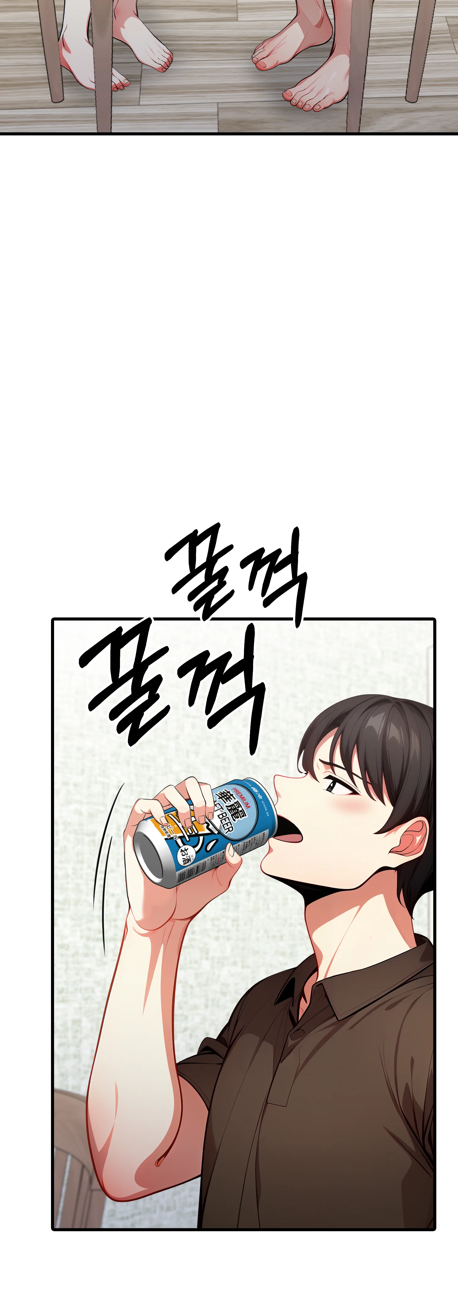 7화 37